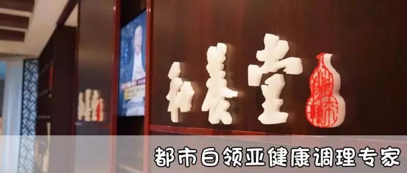 青岛这家进口海鲜店，竟把工厂开到了食客眼前？用自助价格吃怀石品质！