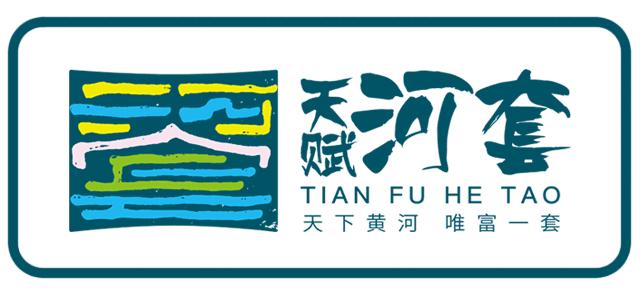 巴彦淖尔市怎么注册网约车,巴彦淖尔网约车注册