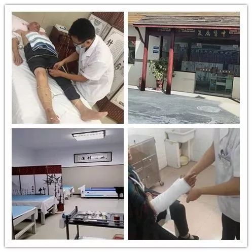 社区医院诊疗科室一览表,家门口中医名单