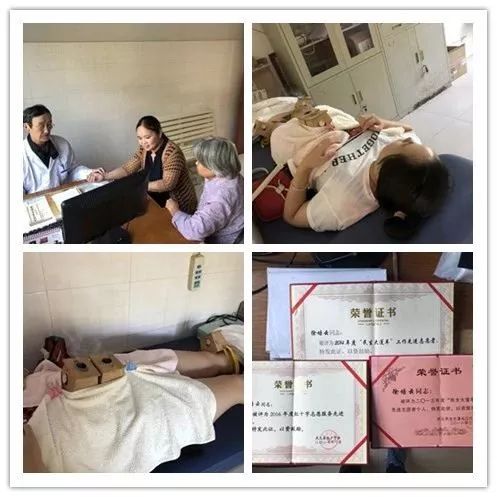 社区医院诊疗科室一览表,家门口中医名单