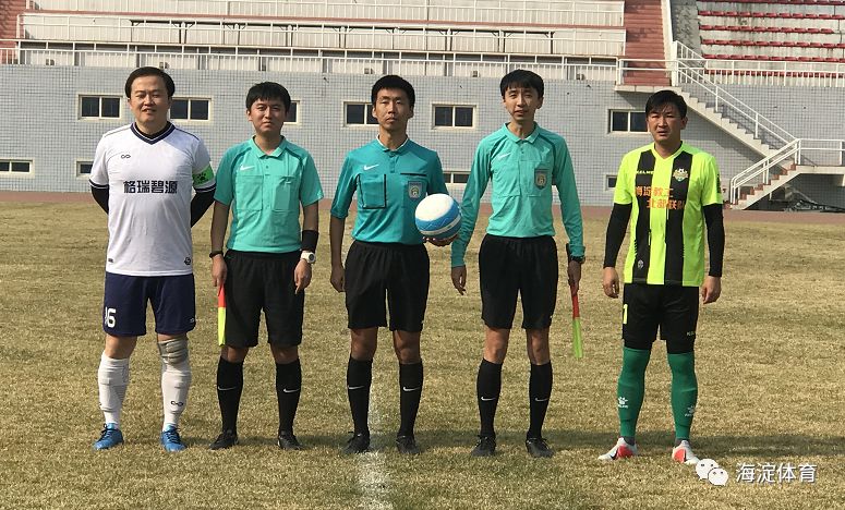 中关村联赛,中关村杯决赛