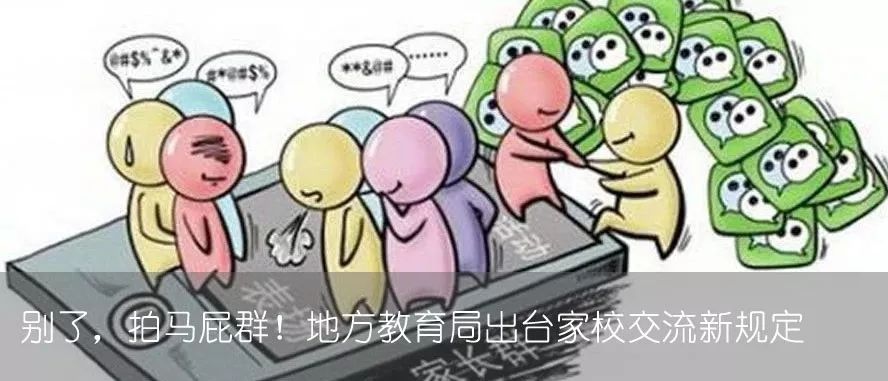 无法读懂孩子“内心戏”的父母：孩子的灾难