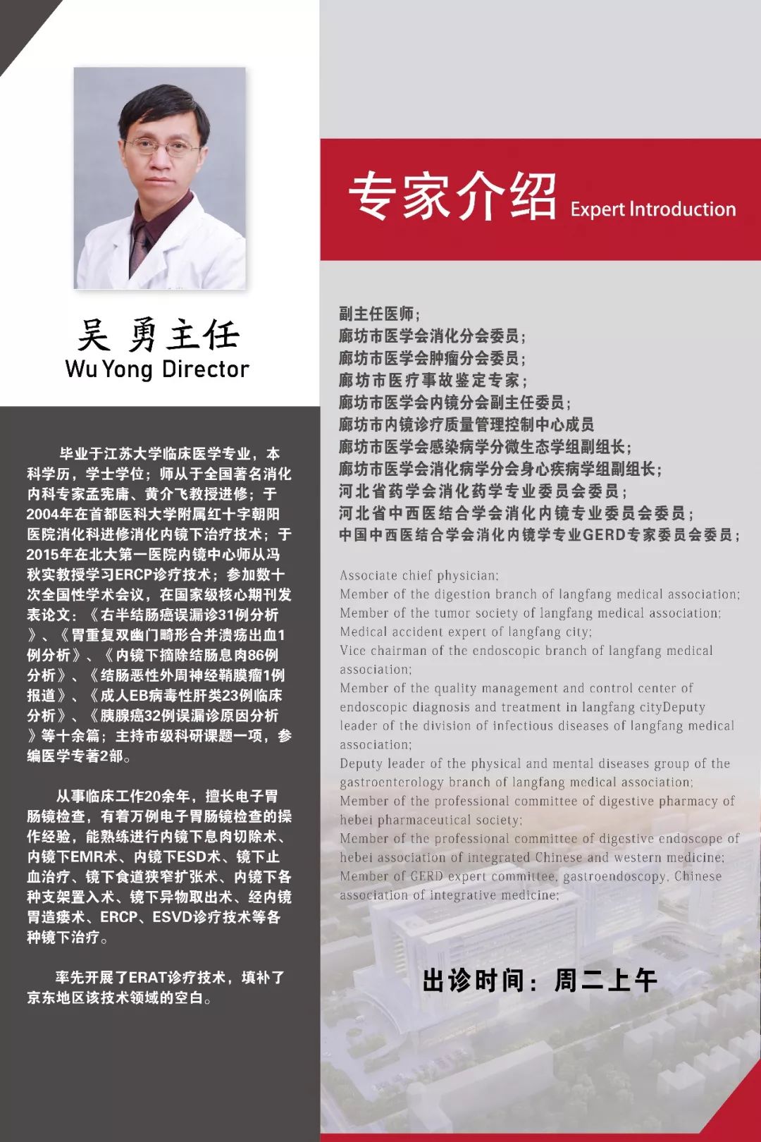 健康｜让你坐立不安的痔疮要这么治……