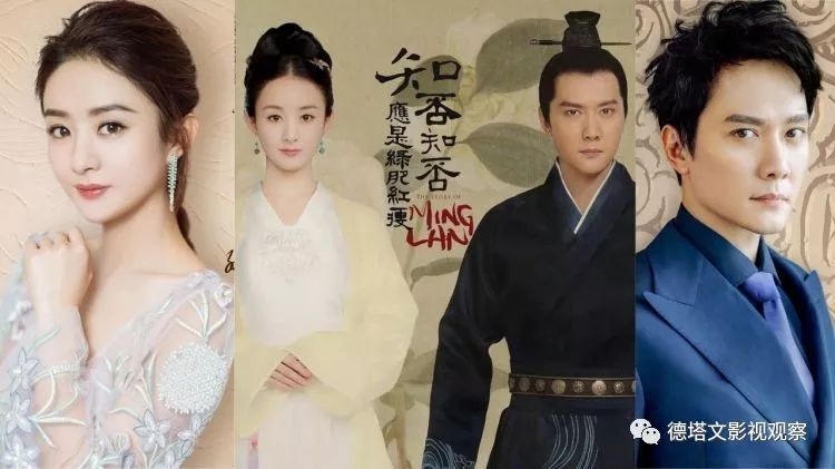 赵丽颖冯绍峰16年,赵丽颖跟冯绍峰结婚的来龙去脉