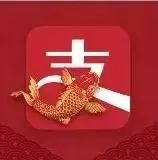 曝光！至少50多万人上当，火爆朋友圈的“锦鲤吸粉*局骗**”……