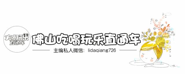 巨抵！399=2大1长隆小白虎餐厅自助午餐，边吃边睇白虎，周日不加收