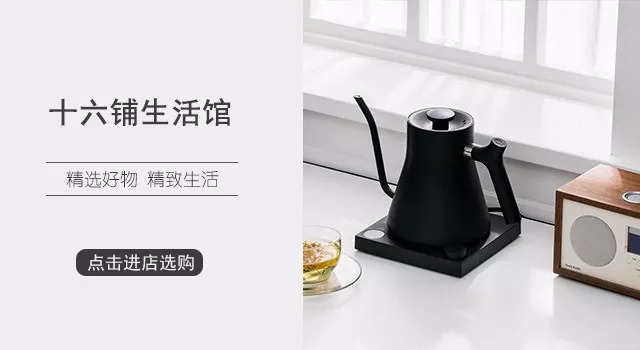 拼团丨日本贵妇牌身体乳，抹完身体香香的、滑滑的