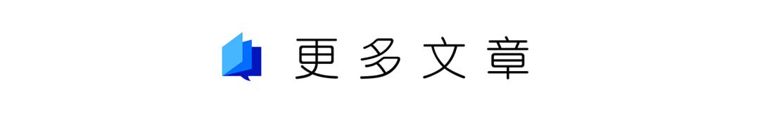 小红书种草被整改,小红书整顿电商