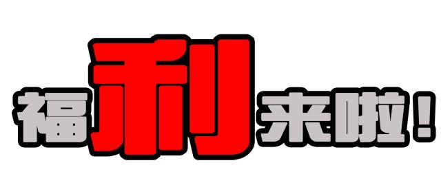 紧急通知：佛山顺德超大型羊绒大衣厂家仓库搬迁，全场50元—299元/件封顶，清仓大甩卖，限时抢购，12月7号开仓