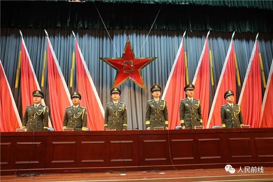 预任军官任职授衔仪式,军官提职晋衔细则