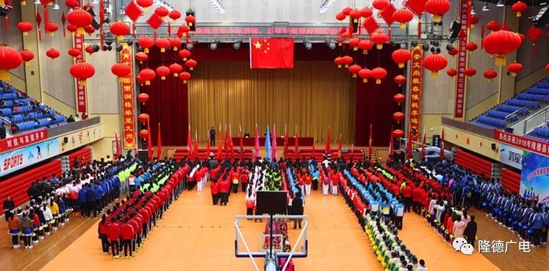 校园篮球比赛啦啦操,校园足球篮球联赛开赛