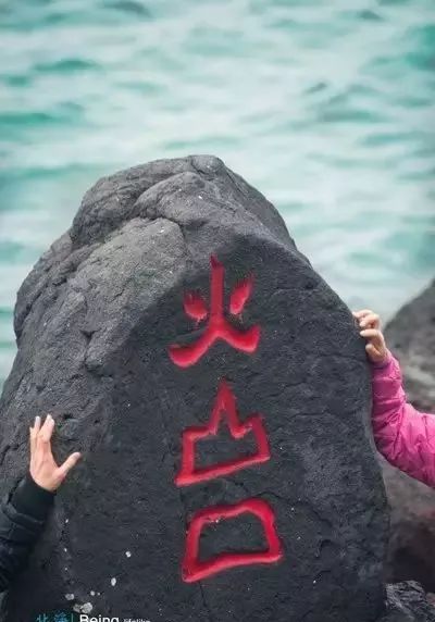 活动｜双11除了买买买，还要去涠洲岛赶赴一场如约的民俗盛会哦！