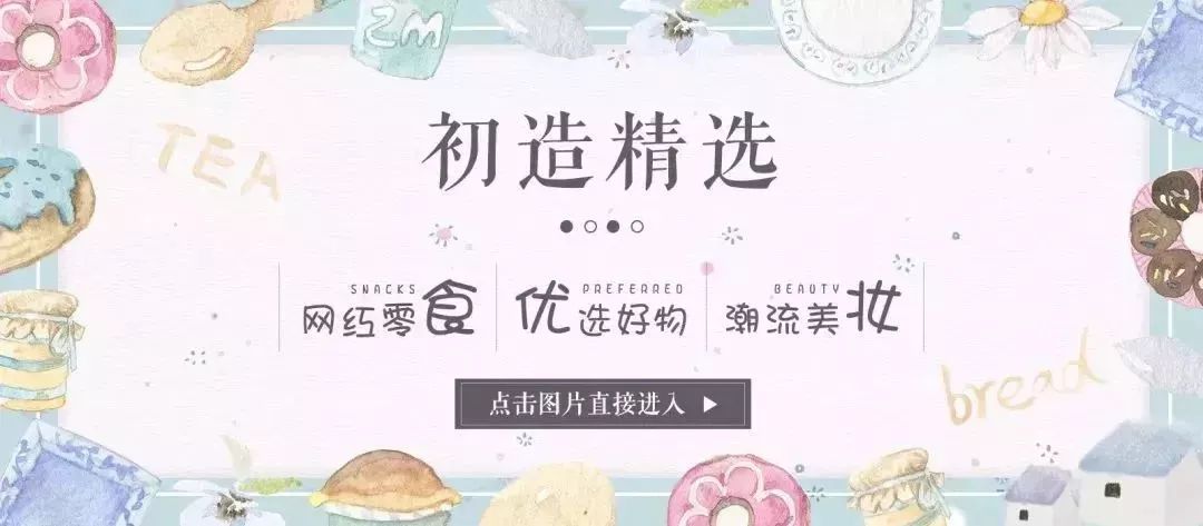 大骨熬汤的味千拉面,味千拉面大骨熬汤30年