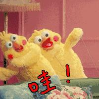 湖北黄石创业,湖北黄石无息创业贷款续贷利息