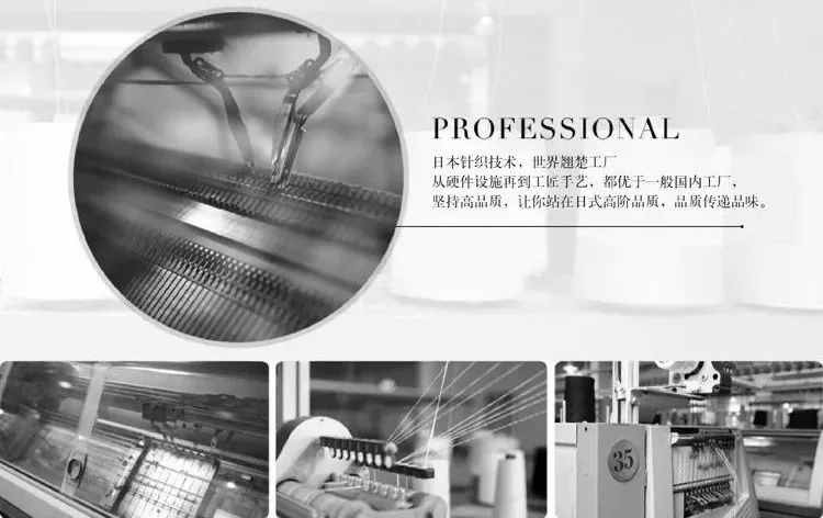 超级保暖发热内衣冬天,电热毯保暖内衣