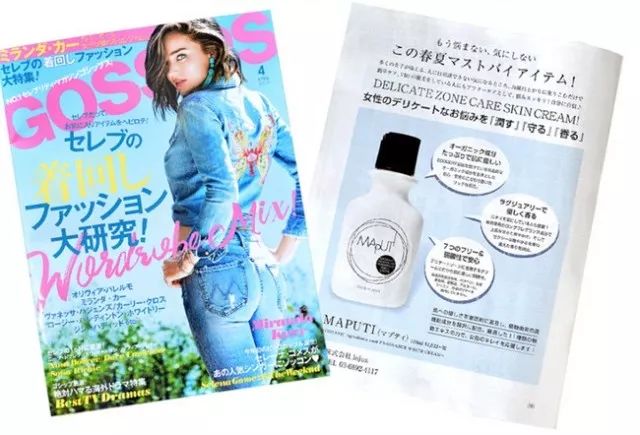 目前最值得入手的4件东西,最值得购买的10件好物