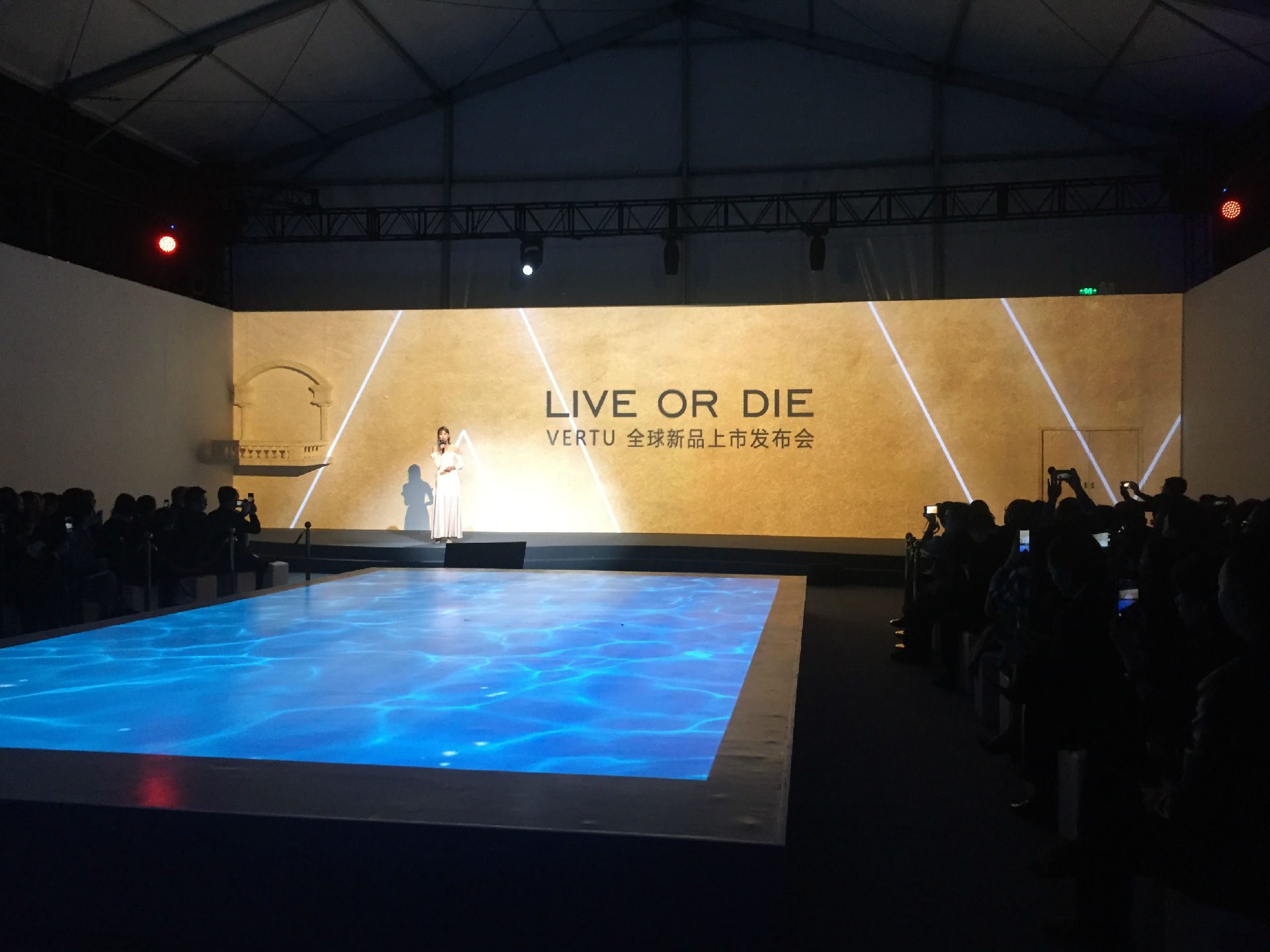 vertuasterp评测,奢侈手机vertu售价