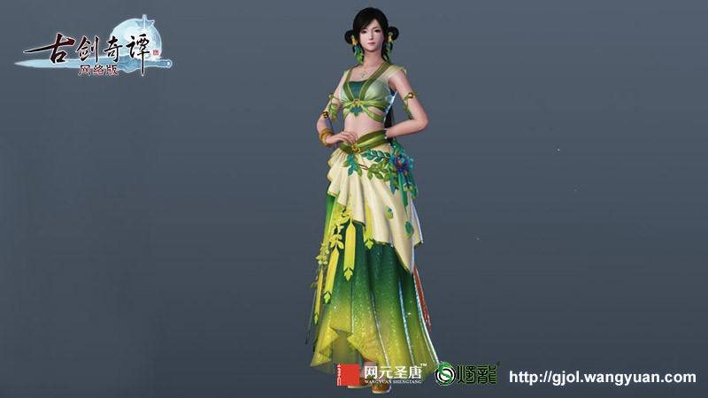 古剑奇谭网络专属版,古剑奇谭网络版是联机的吗