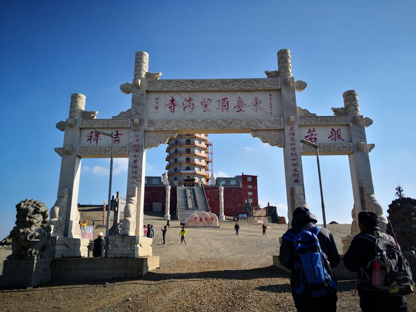朝拜五台文殊菩萨,大朝台朝拜五方文殊门票