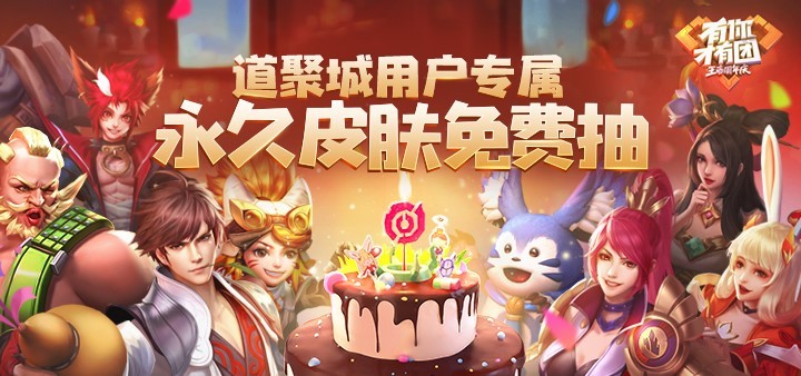 百元礼包券,百元礼包