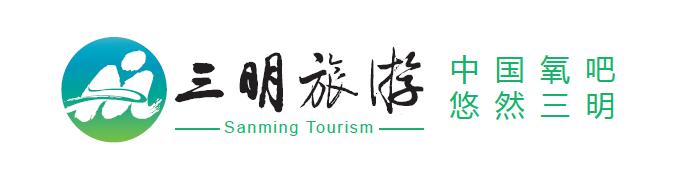 福建树屋酒店推荐,福建特点树屋民宿度假屋特点