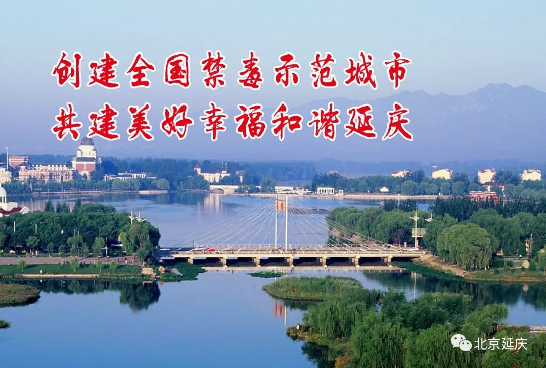 北京第三医院延庆区医院外科医生,北京中医医院专家去延庆出诊吗