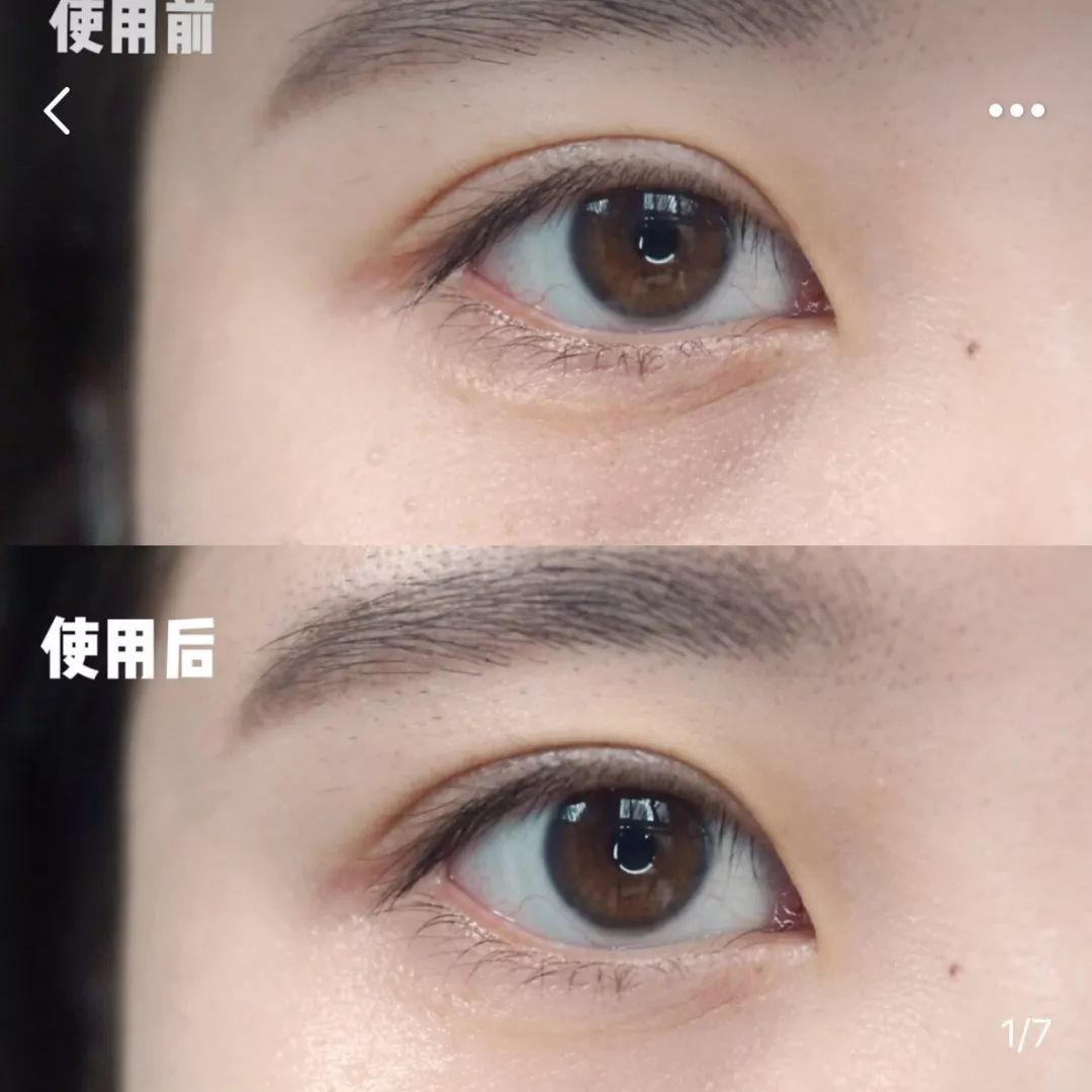 去细纹不长脂肪粒平价眼霜推荐,眼霜平价推荐去细纹30岁以上