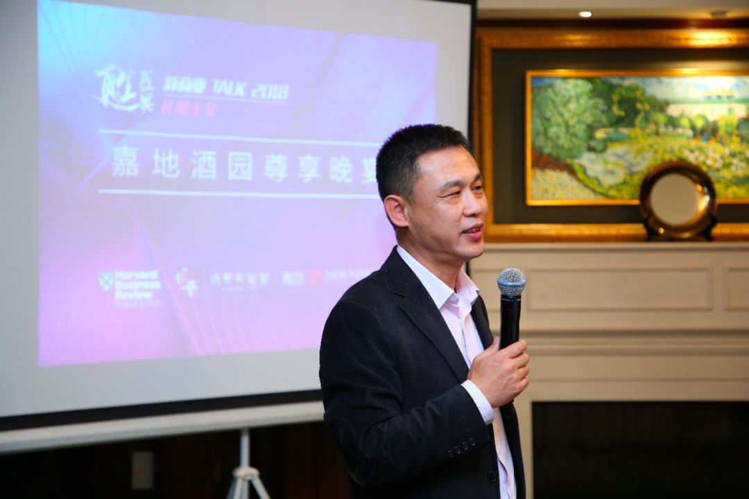 你还记得吗，那天晚上我们喝了什么？