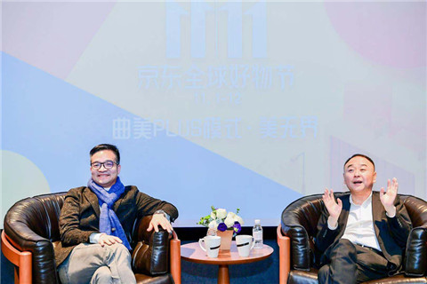 曲美京东与实店价格,京东曲美旗舰店