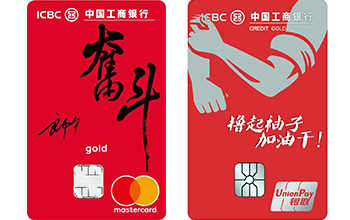 十大顶级白金信用卡,十大银行信用卡排行榜