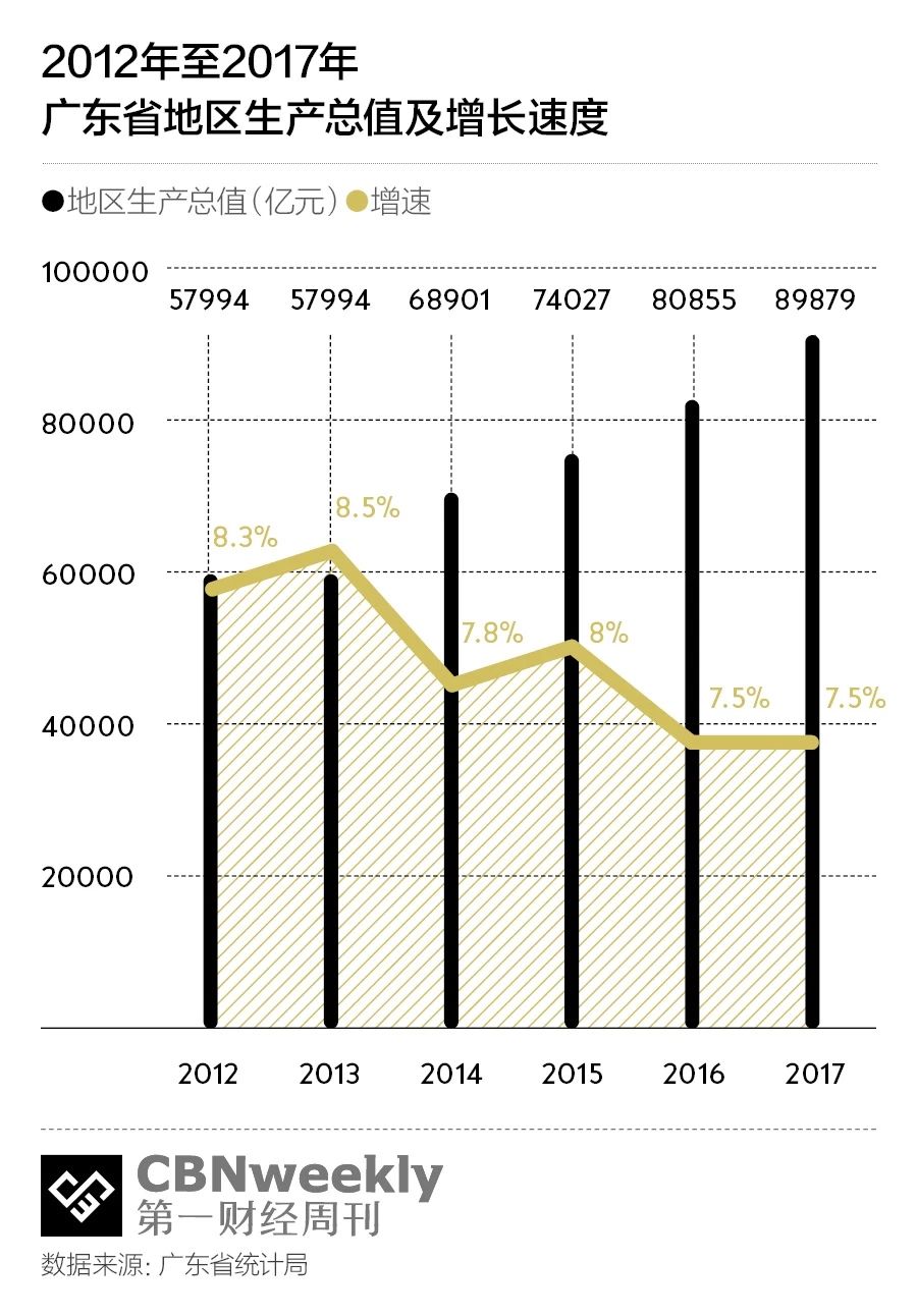 拼多多生产许可证,拼多多尿不湿生产