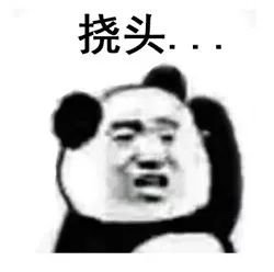 受害人变被告人，莫让传销蒙蔽了双眼