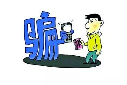 受害人变被告人，莫让传销蒙蔽了双眼