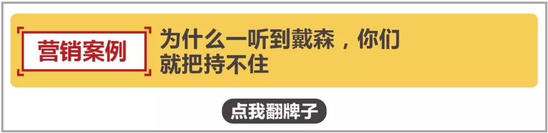 刚才那段骚操作，我都用录屏软件录清楚了！