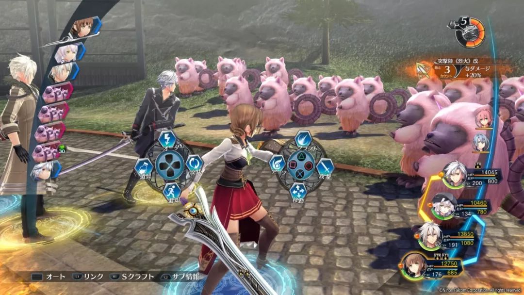 沿着闪之轨迹通往古代希腊UCG452正式上市