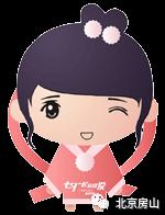 金秋去哪里旅游比较好,秋季周边游的绝佳去处