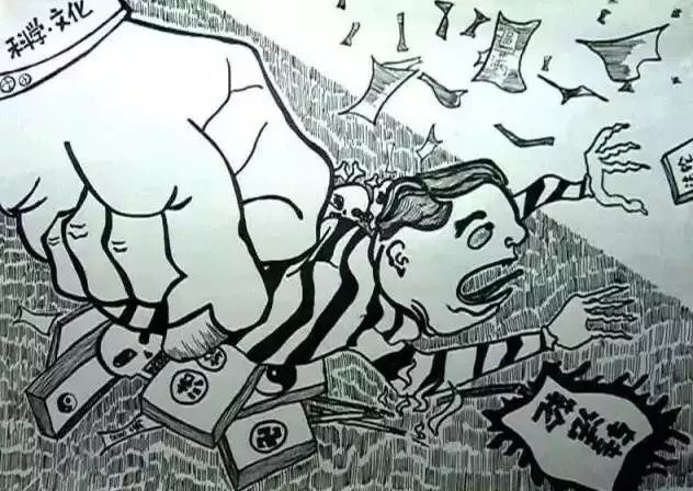 「青春护航」对不起，*教邪**！我不会选择相信你！