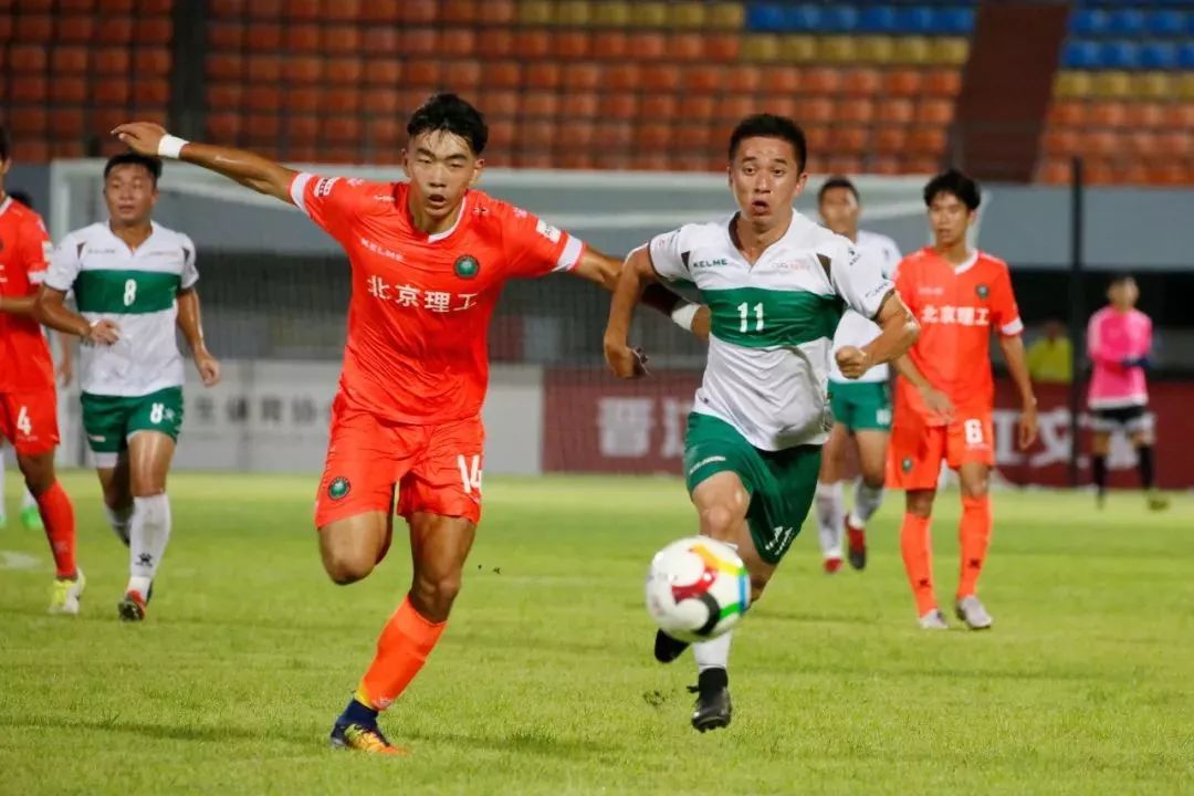 卡尔美卡塔尔亚洲杯足球,卡尔美亚洲杯决赛足球