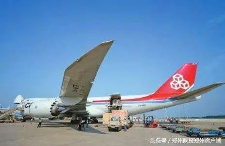 人民日报社关于郑州的报道,人民日报对郑州的宣传