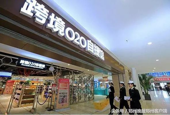 人民日报社关于郑州的报道,人民日报对郑州的宣传