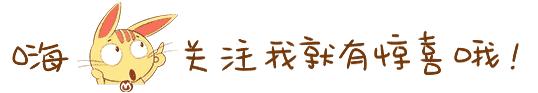 日本婴幼儿用品必买清单,种草机必备物品