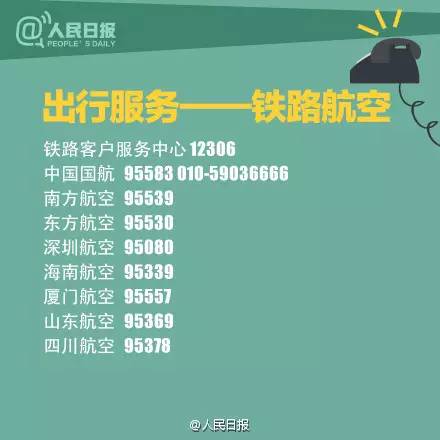 消费者被欺骗应不应该去维权,消费一个月后感觉被坑怎么维权