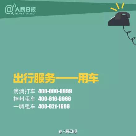 消费者被欺骗应不应该去维权,消费一个月后感觉被坑怎么维权