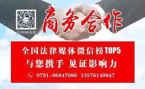 多名大学生被判诈骗罪！他们居然利用京东白条漏洞干这事……