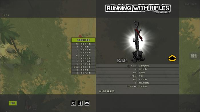 推荐几款适合一个人玩的小游戏,推荐几款超唯美清新画风的小游戏