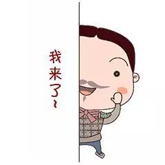 旅游攻略清明小长假,清明小长假你的旅游清单定好了吗