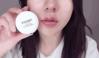 嘴唇干裂？世界最昂贵“液体钻石”，恢复水润，告别唇部细纹！