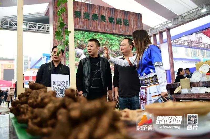 云南彝良苗族相亲,云南昭通彝良00后女孩相亲