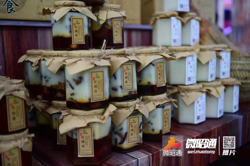 云南彝良苗族相亲,云南昭通彝良00后女孩相亲