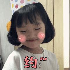 总被朋友找理由拒绝出门？柳州这妹子忍不了了，终于使出杀手锏